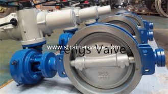 Electric actuator cast steel hard sealing eccentric wafer type butterfly valve