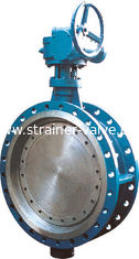 Cast Steel API Standard Triple Offset Metal Seat Flanged Ends Butterfly Valve CLASS 150LBS