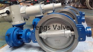 Electric actuator cast steel hard sealing eccentric wafer type butterfly valve